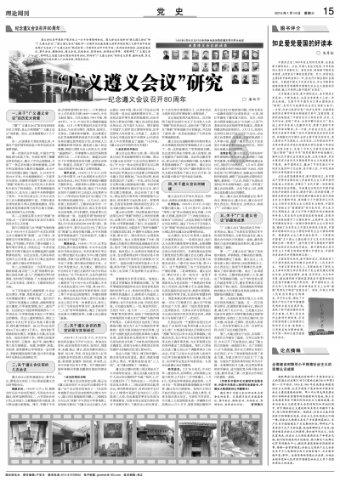 冷知识分享平台-印度神油什么用,揭秘奇闻趣事的好去处